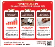윤선생우리집앞영어교실장안하늘채영어교습소 | 윤선생우리집앞영어교실 신흥역하늘채랜더스원점