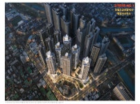 뉴월드공인중개사사무소