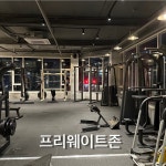 마이짐&필라테스