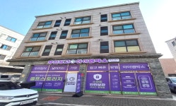 아이엠박스 김포통진점