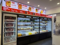 탕화쿵푸마라탕 압구정로데오직영점