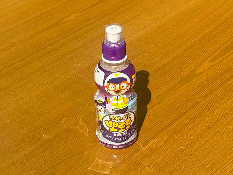 뽀로로블루베리