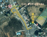 에코힐골프연습장