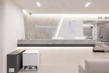 하남바른재활의학과의원