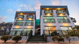 경포 해와달 가족펜션