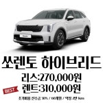 베스트카