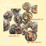 아띠카페