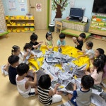 송파푸르지오어린이집