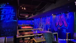 아레나포켓클럽