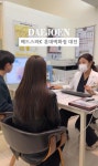 헤드스파K 롯데백화점대전프리미엄점