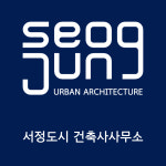 서정도시 건축사사무소