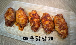 일품오리
