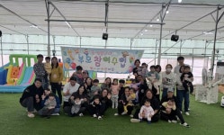 별나라어린이집