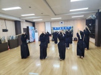 도연검도관