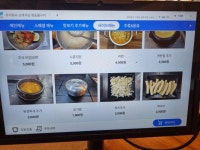오래식당참숯불구이 동암점