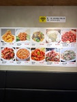신풍양꼬치 부천상동점