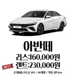 베스트카