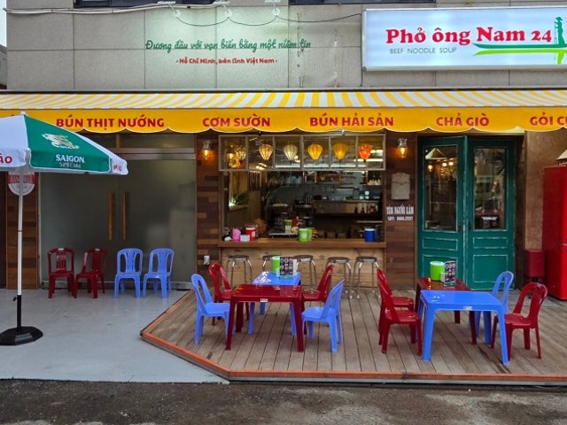 포옹남 보라매점