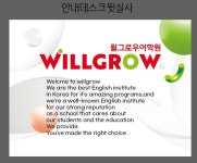 부산학원