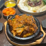 교동면옥 수성못점