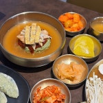 교동면옥 수성못점