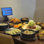 교동면옥 수성못점