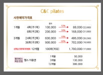 청춘휘트니스