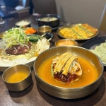 교동면옥 수성못점