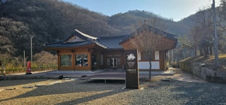 비자숲길 카페
