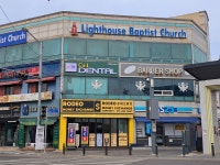 씨앤아이치과의원