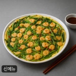 바다를 담다 해물칼국수 아산탕정점