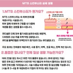 청안당 강봄한의원