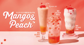 빽다방 방이시장점