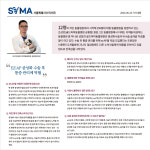 골드퍼피동물병원 공릉점