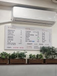 하루야성인용품 | 하루야
