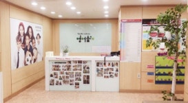 윤선생영어숲 부산좌동중앙학원