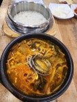 경아네착한빈대떡 | 경아네정식당