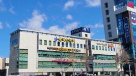 세기보청기 삼덕점