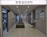 파티마내과의원