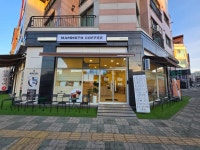 매머드익스프레스 동탄프리미엄아울렛점