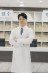 남서울한의원