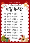 이보영의토킹클럽 김해장유부곡분원