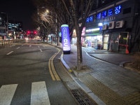 CU 뉴연산자이점