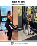 여성전용 피트니스지금 헬스&PT 풍무점