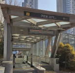 명문반포부동산공인중개사사무소