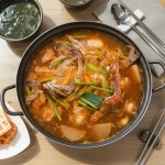 털보꽃게아구해물전문점