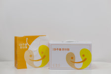 문래마주봄한의원