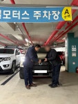 삼일