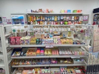 문구방구 안성롯데캐슬점