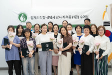 잠재의식향기 체험. 공방